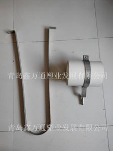 U型卡、吊卡