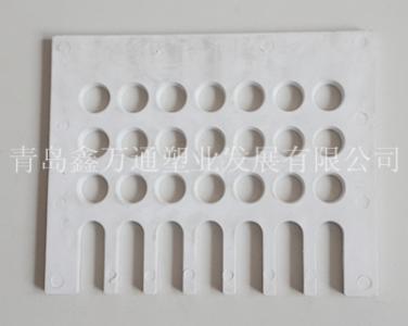 管篦