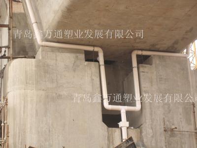 桥墩排水