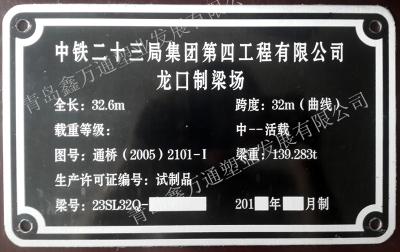 桥牌二